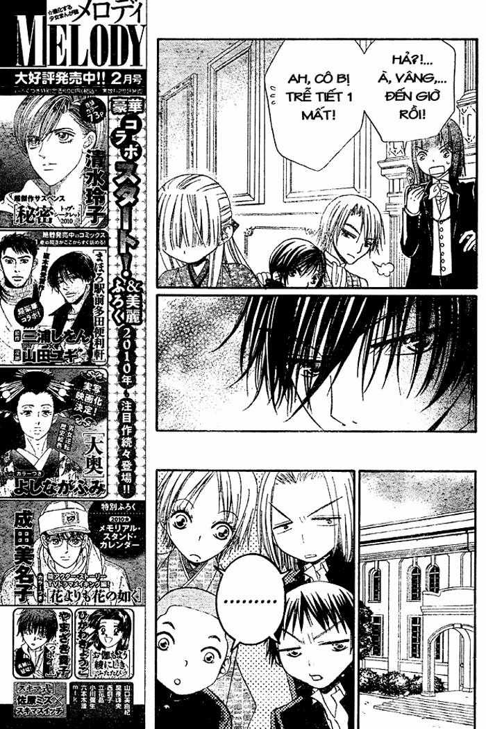 Hoa Và Ác Ma - Chapter 43 - Trang 13