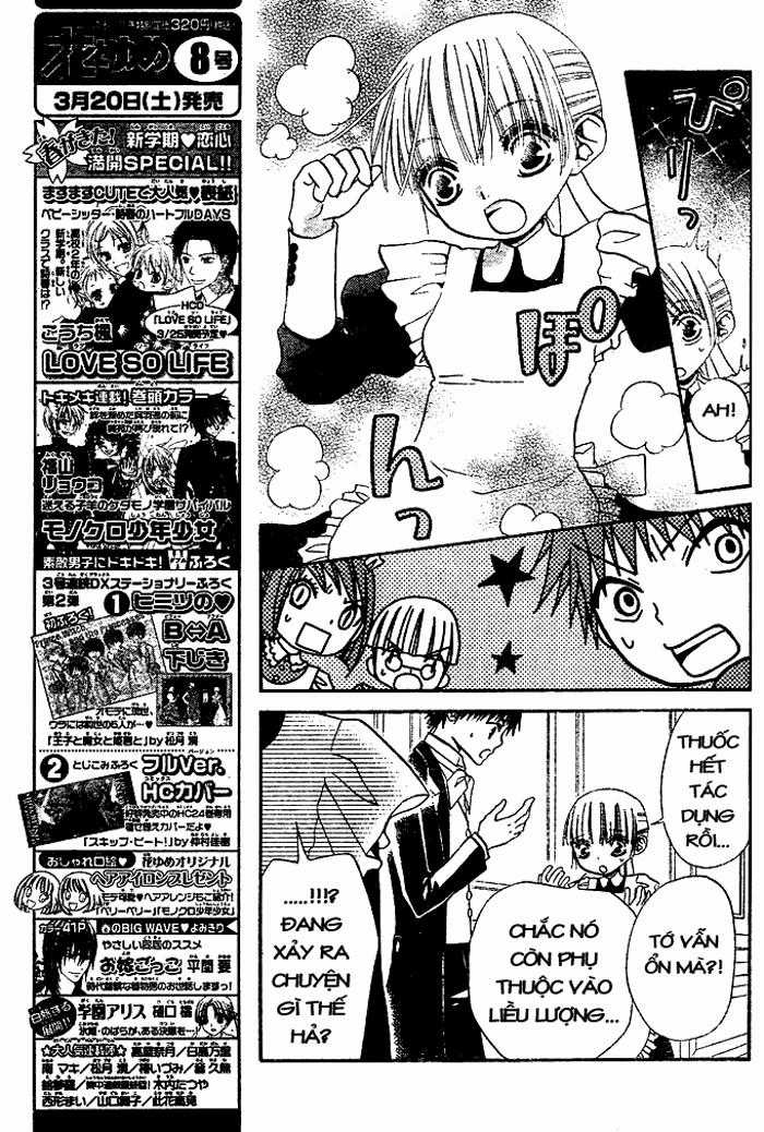 Hoa Và Ác Ma - Chapter 46 - Trang 12