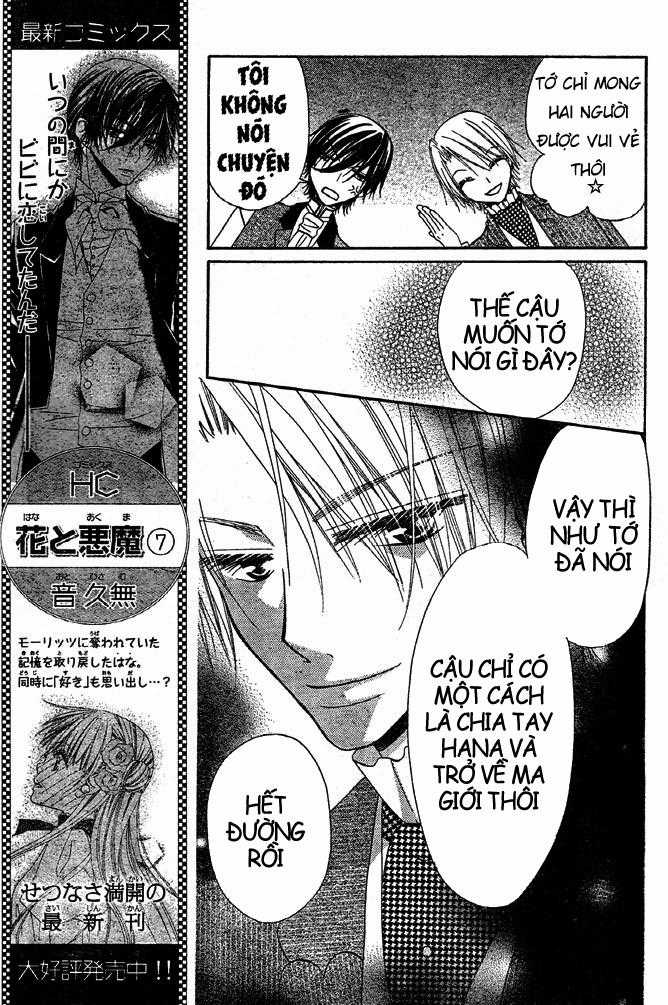 Hoa Và Ác Ma - Chapter 49 - Trang 17