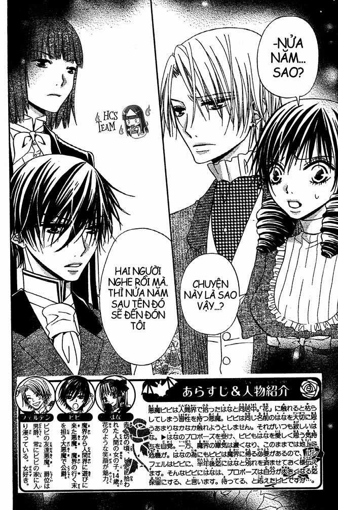 Hoa Và Ác Ma - Chapter 49 - Trang 3