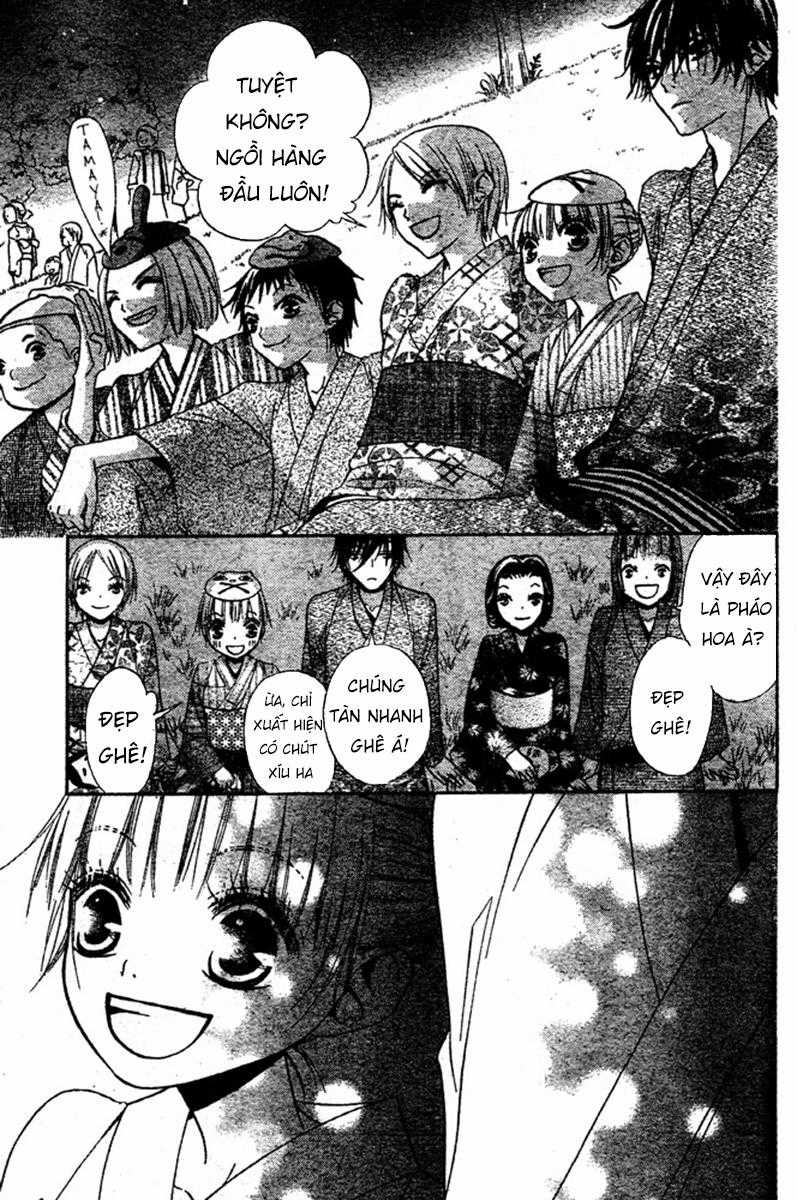 Hoa Và Ác Ma - Chapter 51 - Trang 15