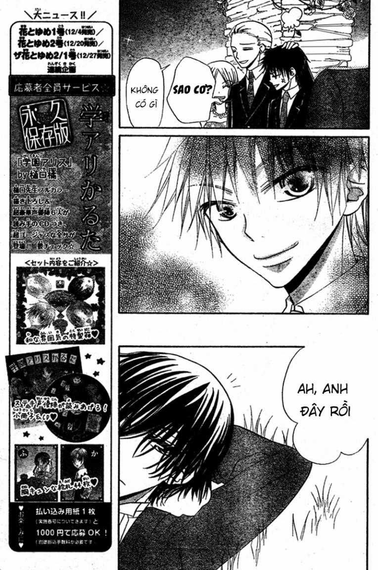 Hoa Và Ác Ma - Chapter 58 - Trang 9