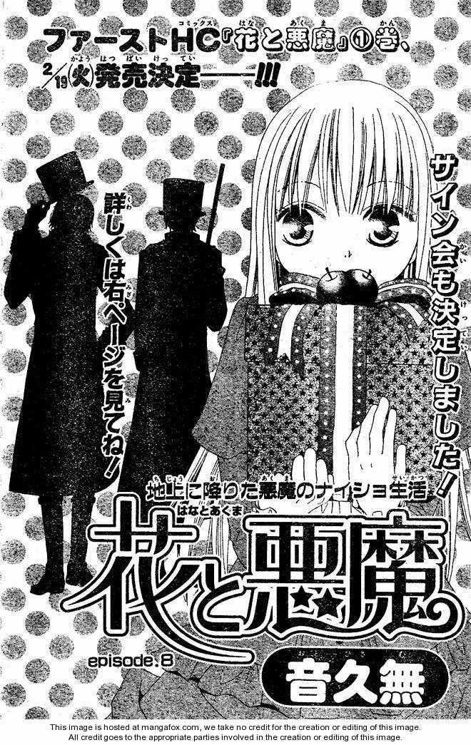 Hoa Và Ác Ma - Chapter 8 - Trang 2