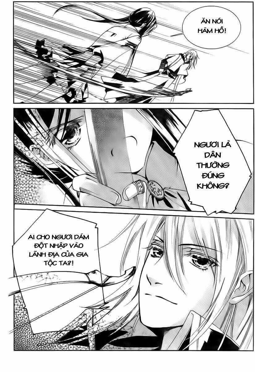 Hoa Và Đoản Kiếm - Chapter 1 - Trang 24