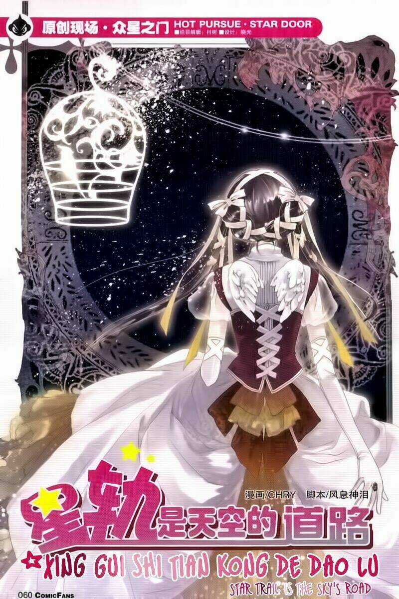 Hoa Và Đoản Kiếm - Chapter 1 - Trang 4