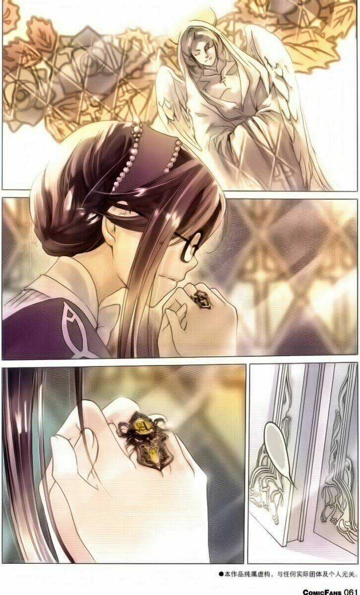 Hoa Và Đoản Kiếm - Chapter 1 - Trang 5