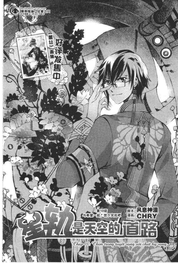 Hoa Và Đoản Kiếm - Chapter 10 - Trang 2