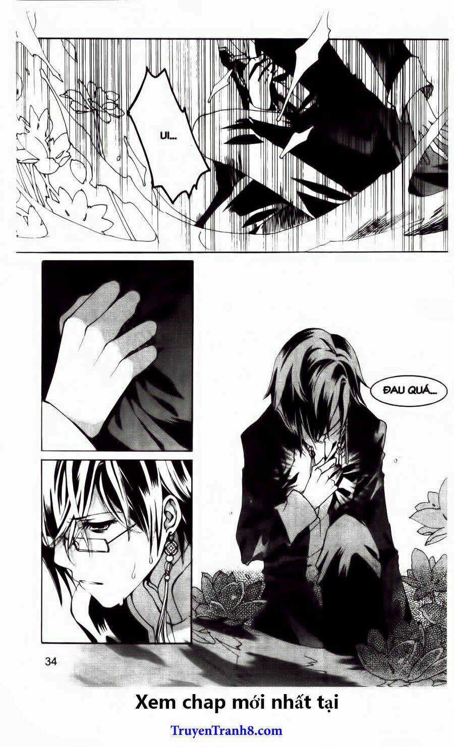 Hoa Và Đoản Kiếm - Chapter 14 - Trang 4