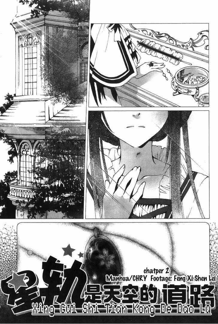 Hoa Và Đoản Kiếm - Chapter 2 - Trang 3