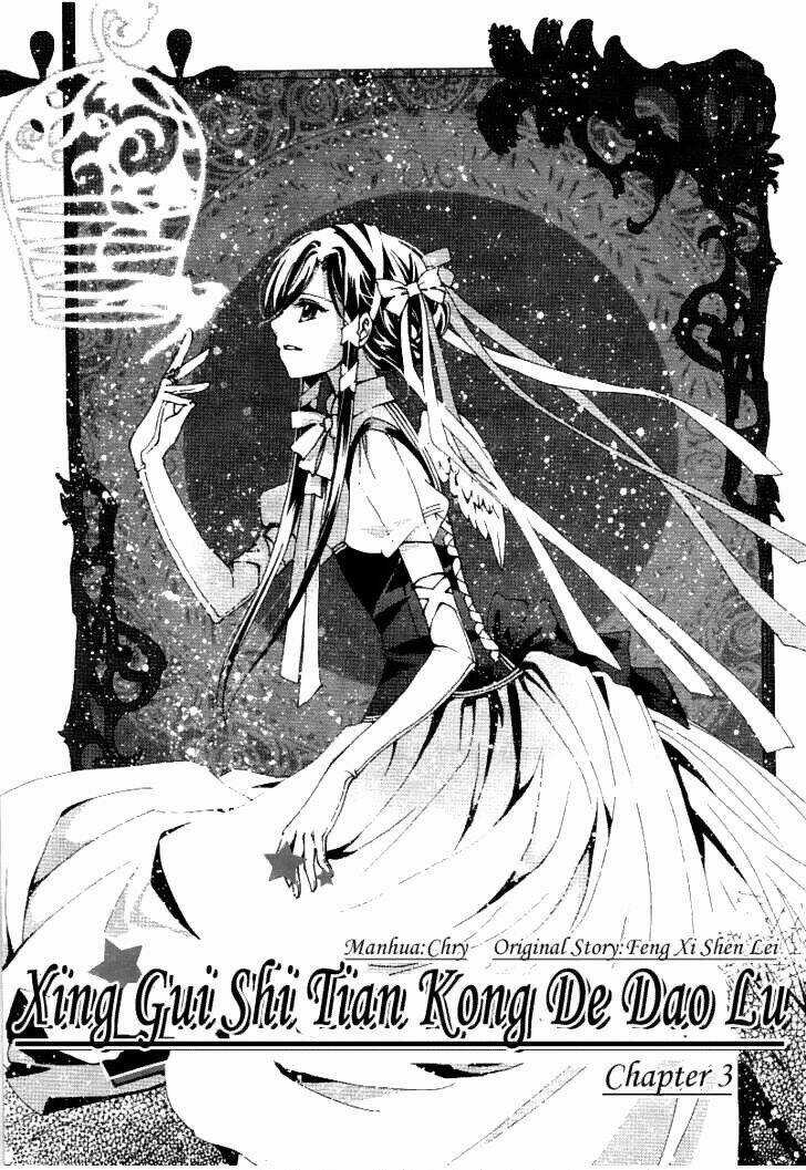 Hoa Và Đoản Kiếm - Chapter 3 - Trang 3