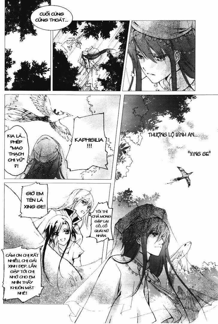 Hoa Và Đoản Kiếm - Chapter 3 - Trang 26