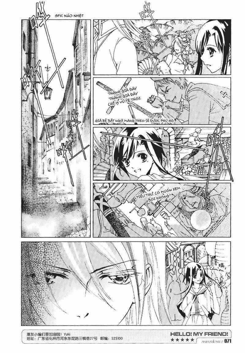 Hoa Và Đoản Kiếm - Chapter 4 - Trang 12