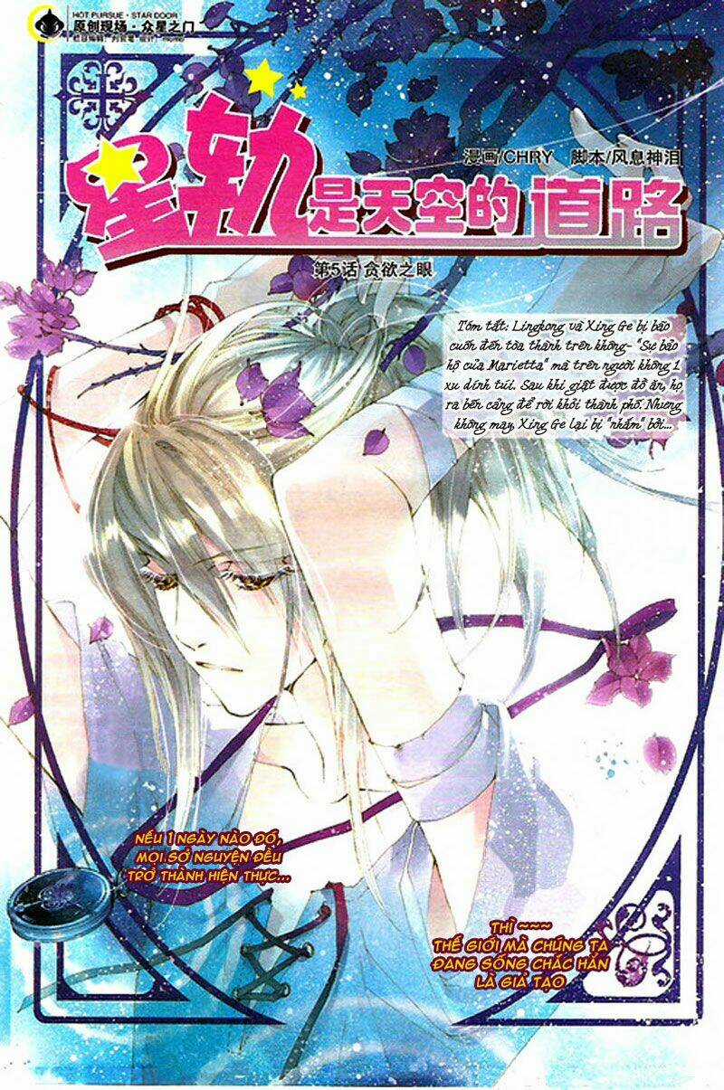 Hoa Và Đoản Kiếm - Chapter 5 - Trang 2