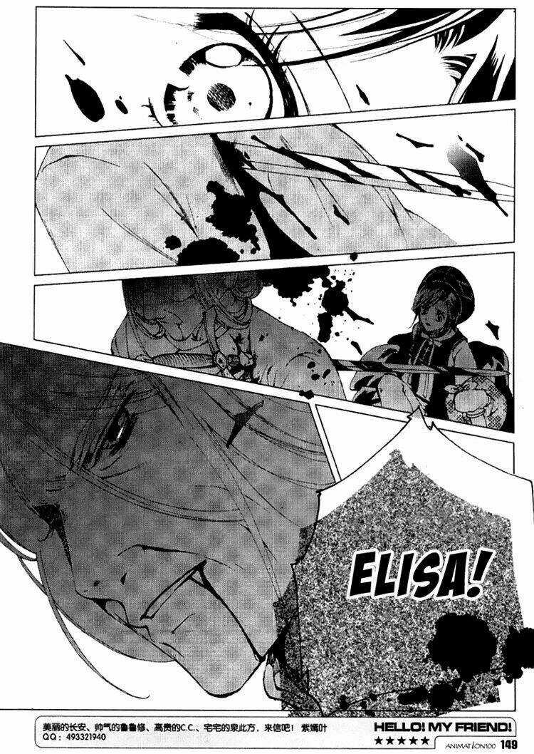 Hoa Và Đoản Kiếm - Chapter 7 - Trang 24