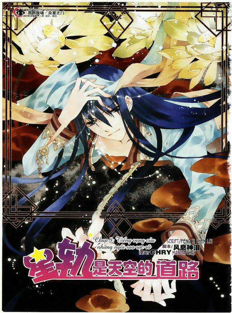 Hoa Và Đoản Kiếm - Chapter 8 - Trang 3