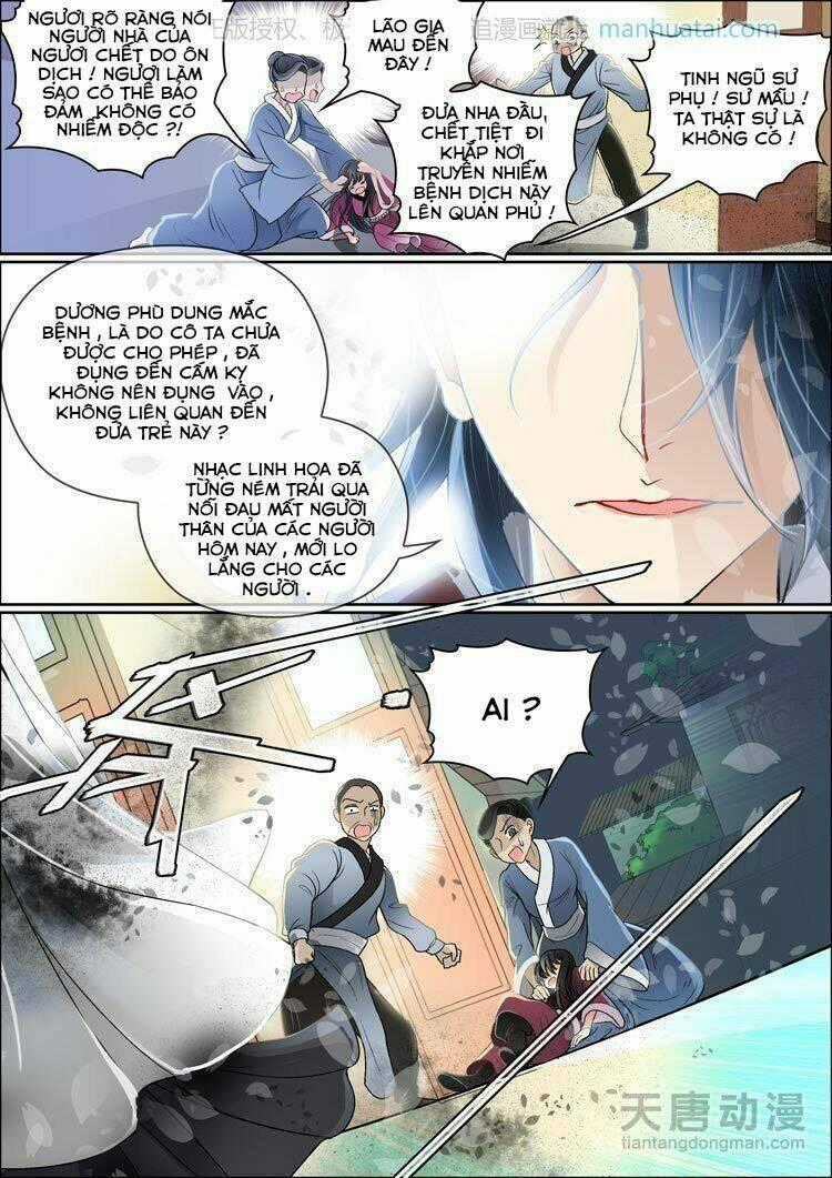 Hoa Và Ôn Thần - Chapter 6 - Trang 12