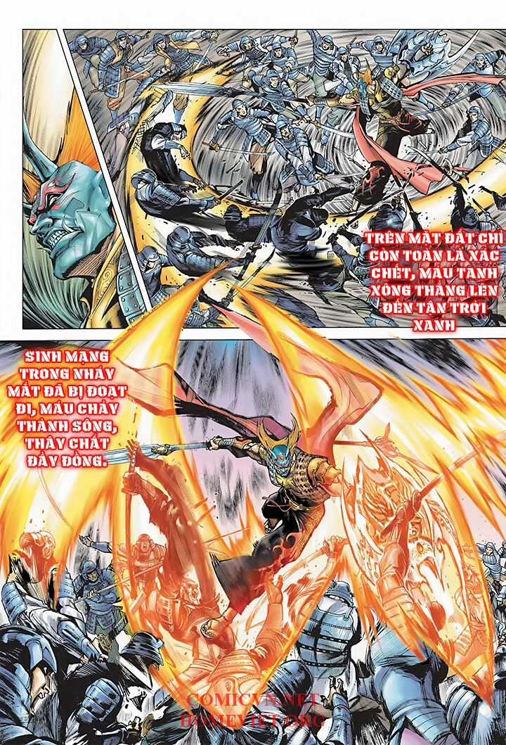 Hỏa Vân Tà Thần 1 - Chapter 1 - Trang 12