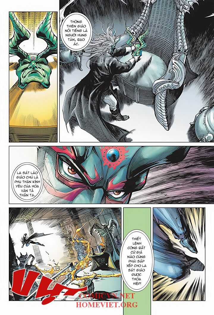 Hỏa Vân Tà Thần 1 - Chapter 1 - Trang 15