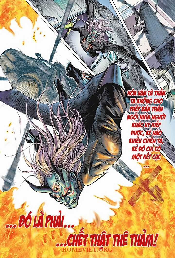 Hỏa Vân Tà Thần 1 - Chapter 1 - Trang 16