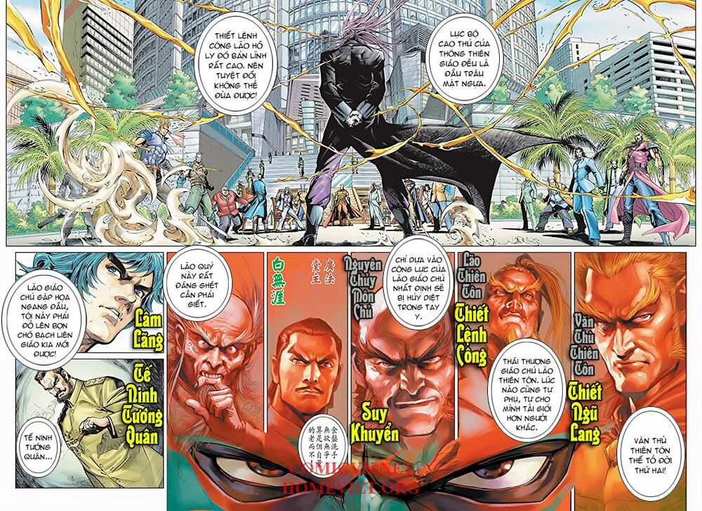 Hỏa Vân Tà Thần 1 - Chapter 1 - Trang 17