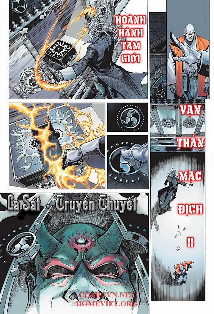 Hỏa Vân Tà Thần 1 - Chapter 1 - Trang 4