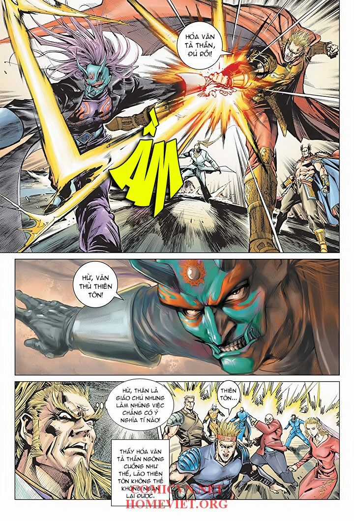 Hỏa Vân Tà Thần 1 - Chapter 1 - Trang 32