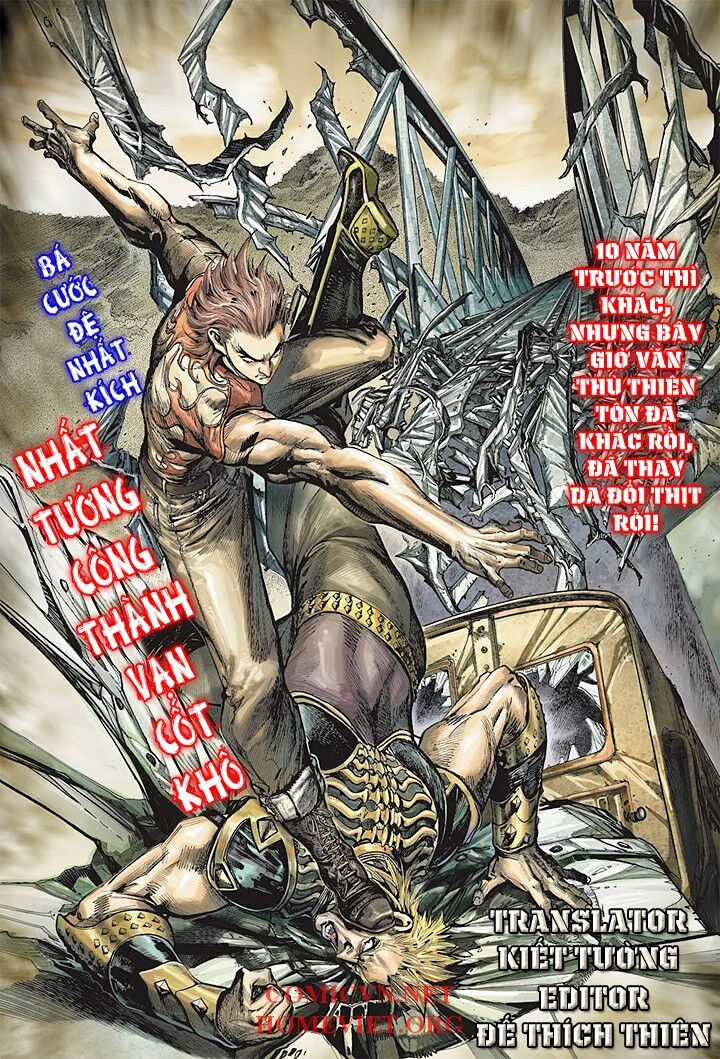 Hỏa Vân Tà Thần 1 - Chapter 1 - Trang 35