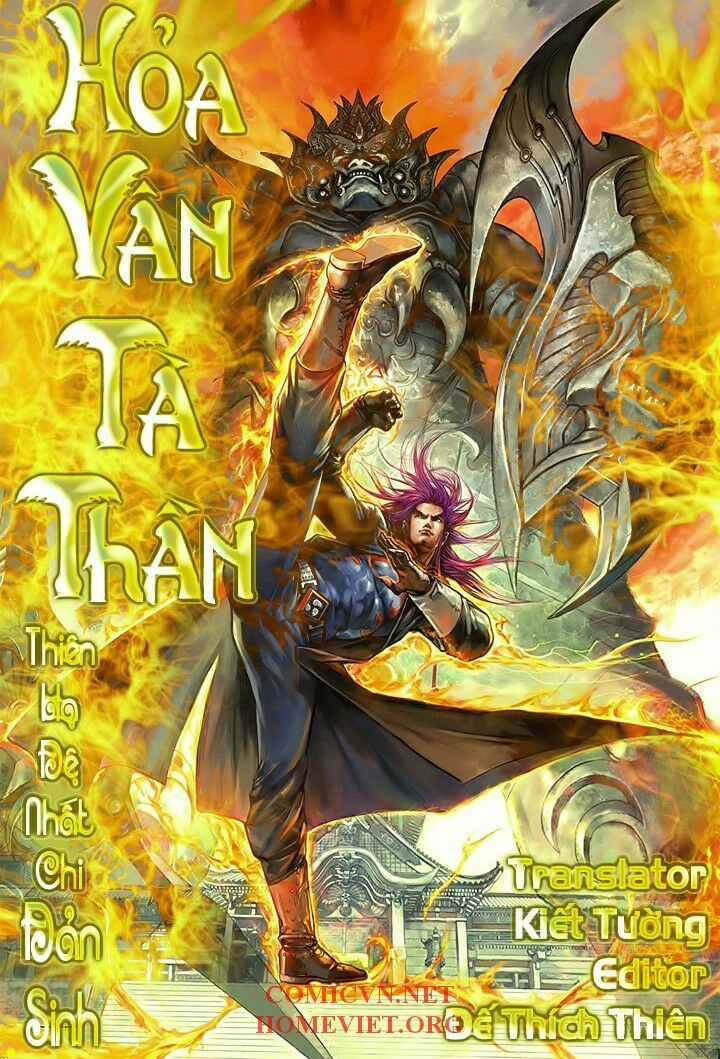 Hỏa Vân Tà Thần 1 - Chapter 10 - Trang 1