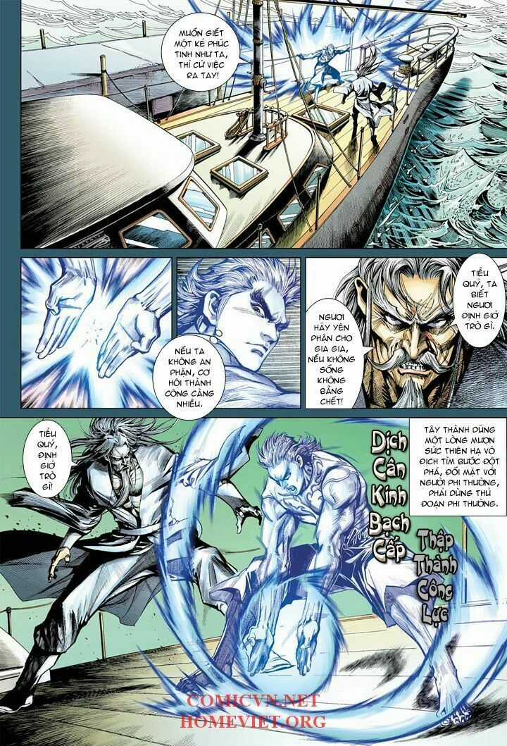 Hỏa Vân Tà Thần 1 - Chapter 10 - Trang 2