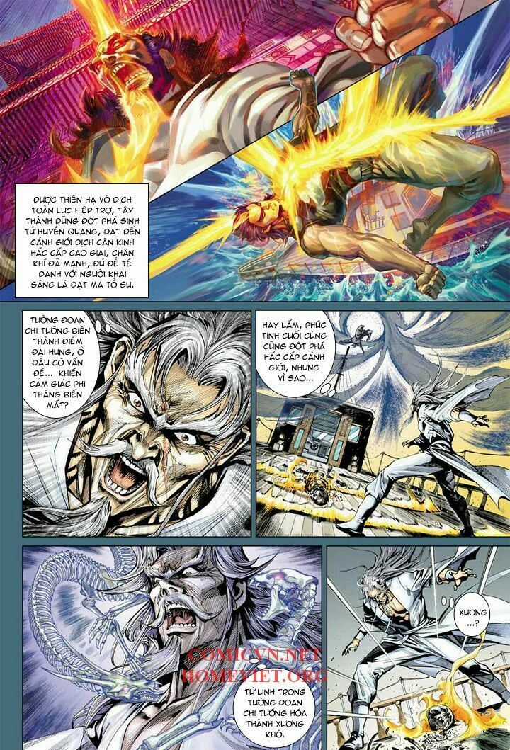 Hỏa Vân Tà Thần 1 - Chapter 11 - Trang 2