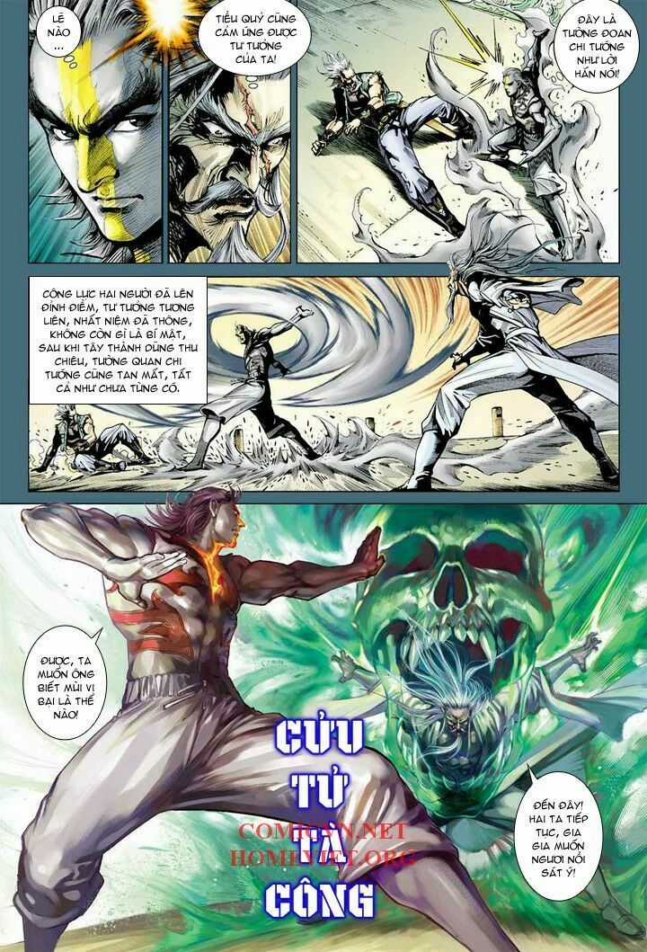 Hỏa Vân Tà Thần 1 - Chapter 11 - Trang 11