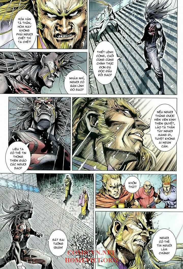 Hỏa Vân Tà Thần 1 - Chapter 12 - Trang 11