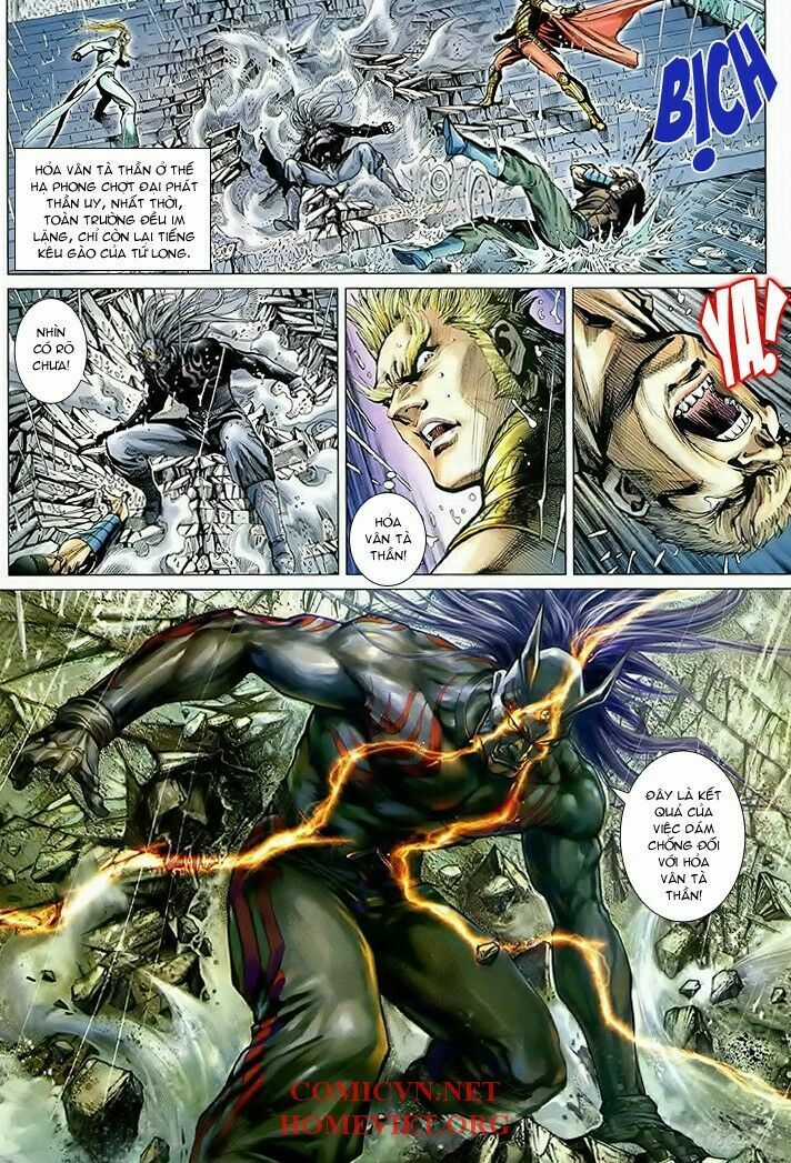 Hỏa Vân Tà Thần 1 - Chapter 12 - Trang 6