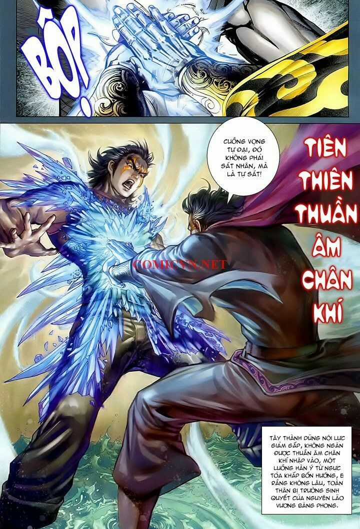 Hỏa Vân Tà Thần 1 - Chapter 13 - Trang 17