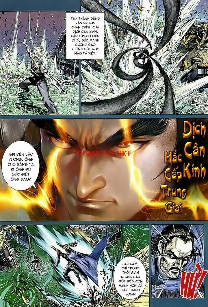 Hỏa Vân Tà Thần 1 - Chapter 13 - Trang 6