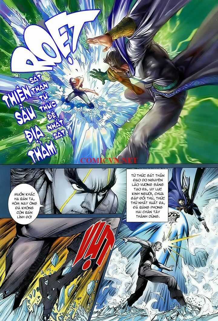 Hỏa Vân Tà Thần 1 - Chapter 13 - Trang 9