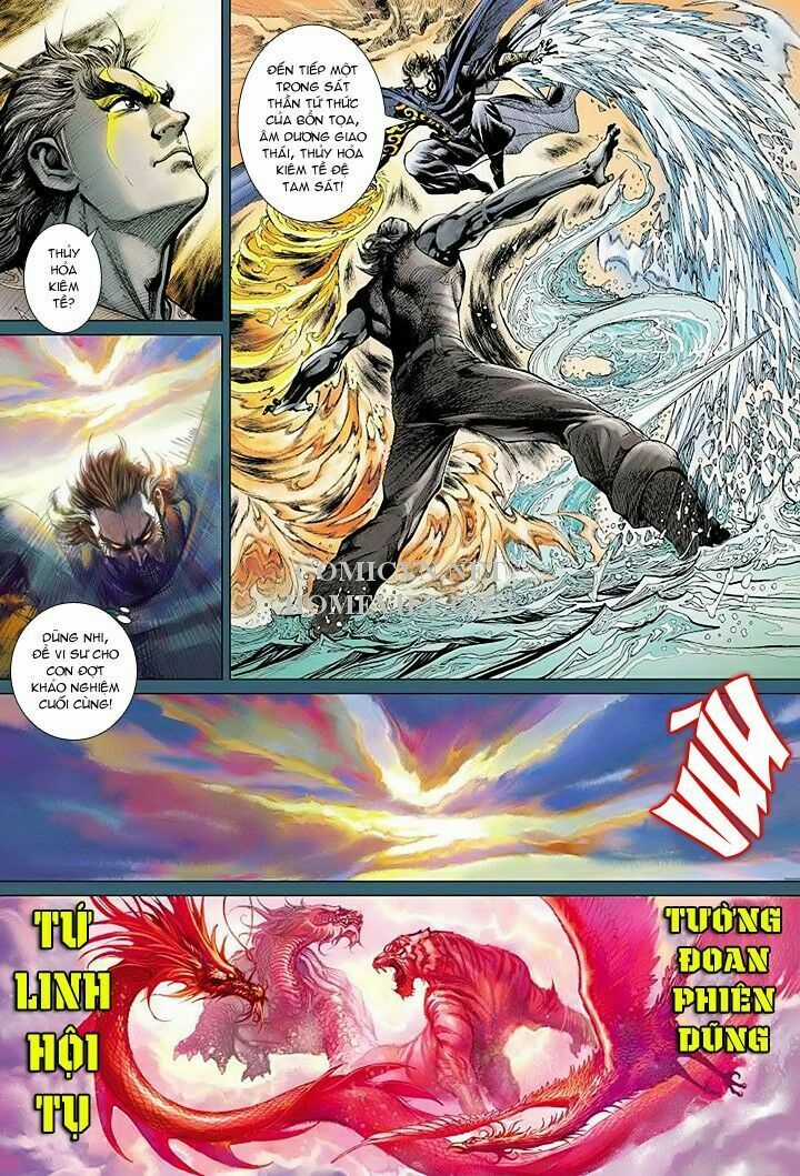 Hỏa Vân Tà Thần 1 - Chapter 14 - Trang 15