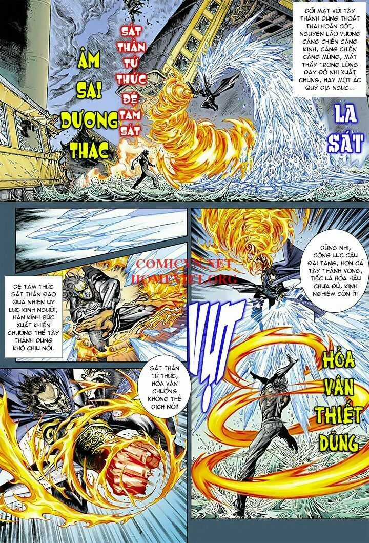 Hỏa Vân Tà Thần 1 - Chapter 15 - Trang 18