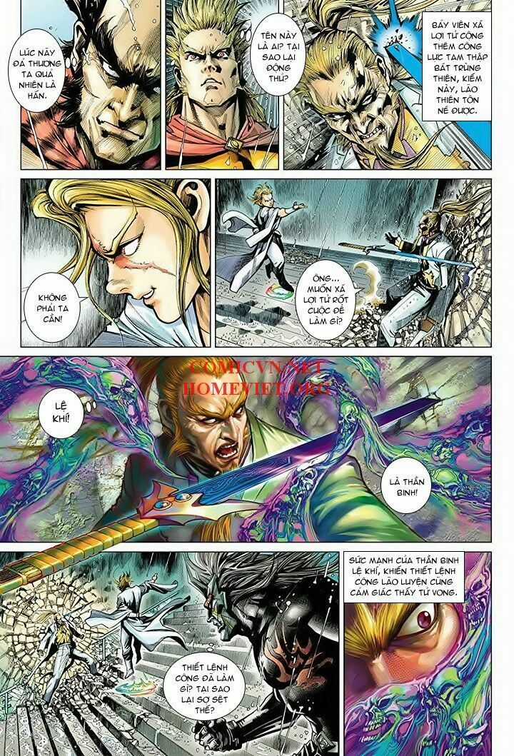 Hỏa Vân Tà Thần 1 - Chapter 15 - Trang 3