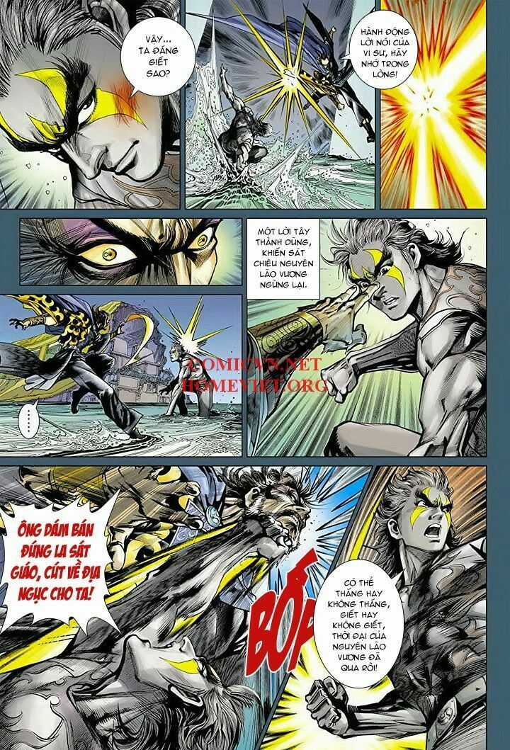 Hỏa Vân Tà Thần 1 - Chapter 15 - Trang 21