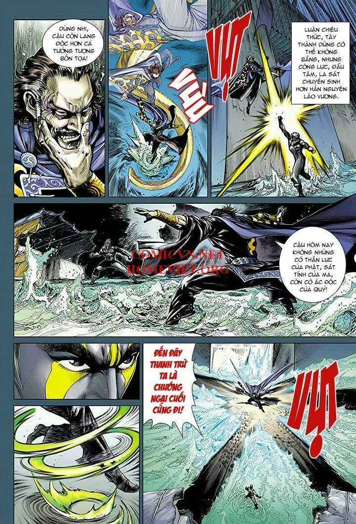 Hỏa Vân Tà Thần 1 - Chapter 15 - Trang 22