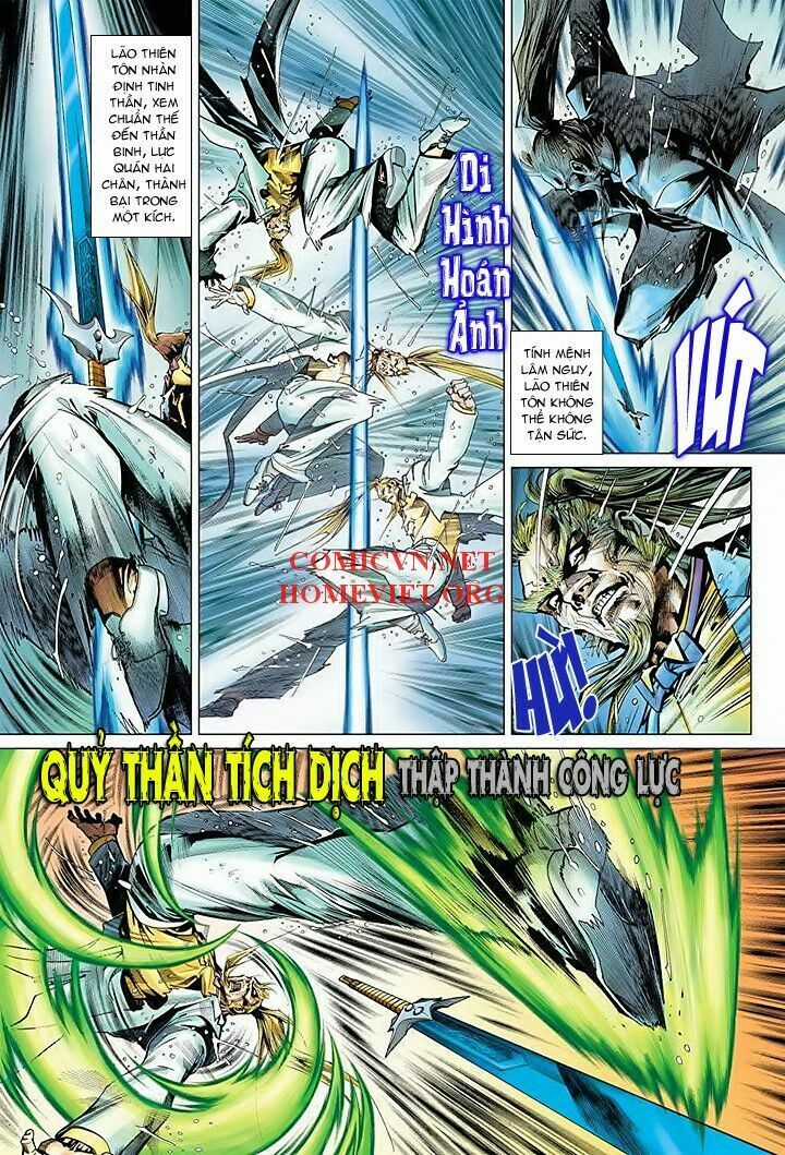 Hỏa Vân Tà Thần 1 - Chapter 15 - Trang 6