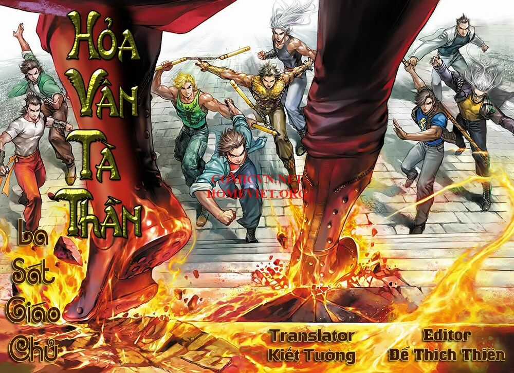 Hỏa Vân Tà Thần 1 - Chapter 16 - Trang 1