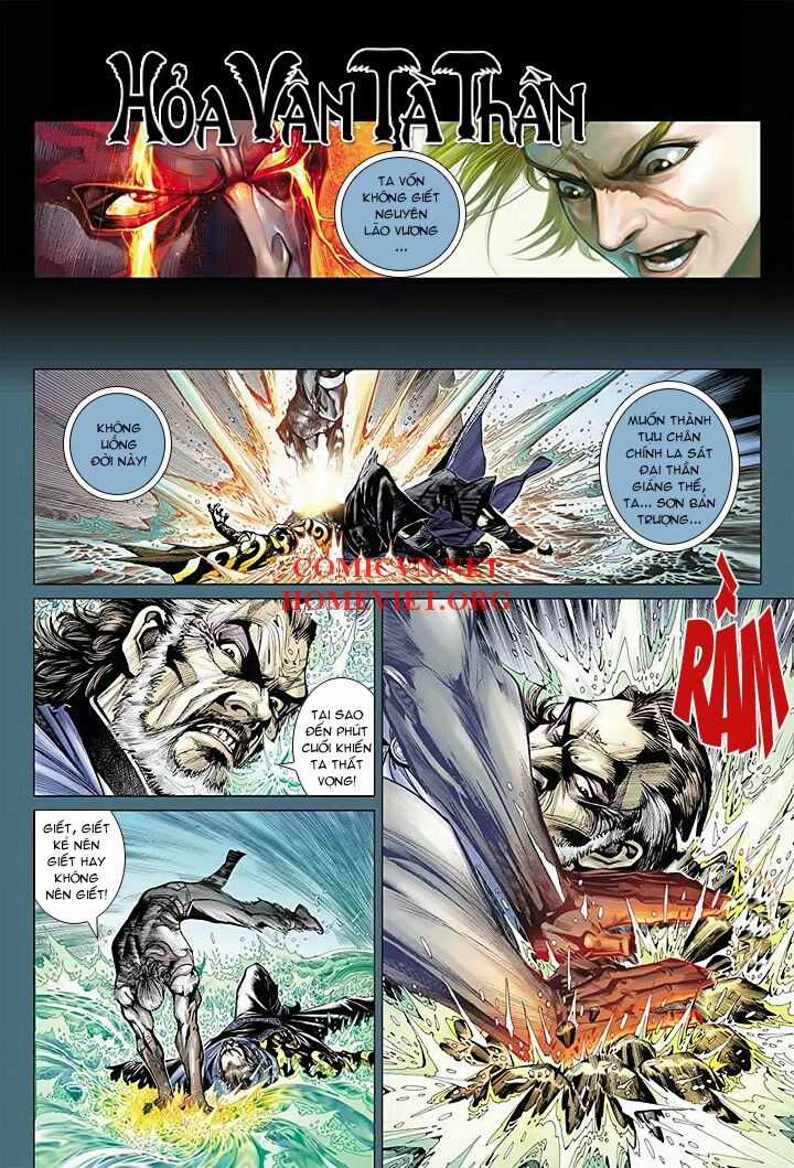 Hỏa Vân Tà Thần 1 - Chapter 16 - Trang 2