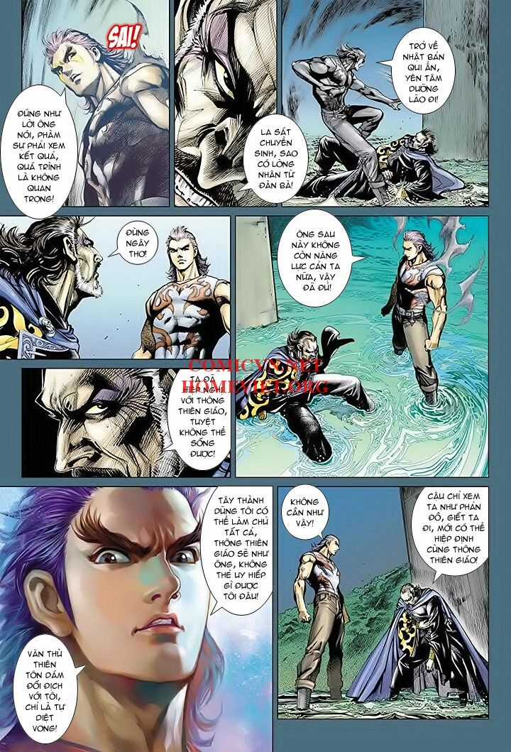 Hỏa Vân Tà Thần 1 - Chapter 16 - Trang 3