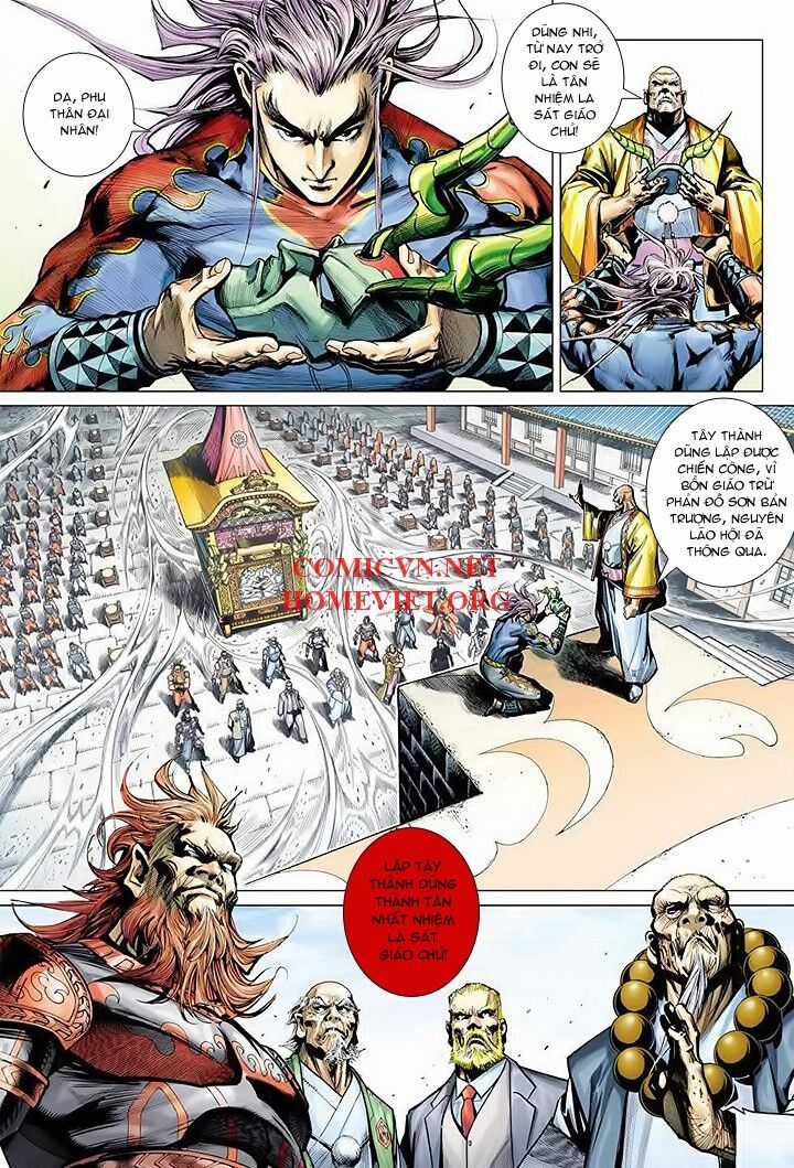 Hỏa Vân Tà Thần 1 - Chapter 16 - Trang 31