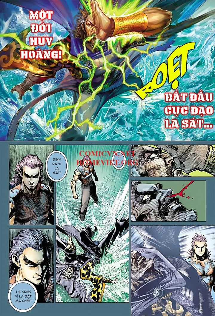 Hỏa Vân Tà Thần 1 - Chapter 16 - Trang 6