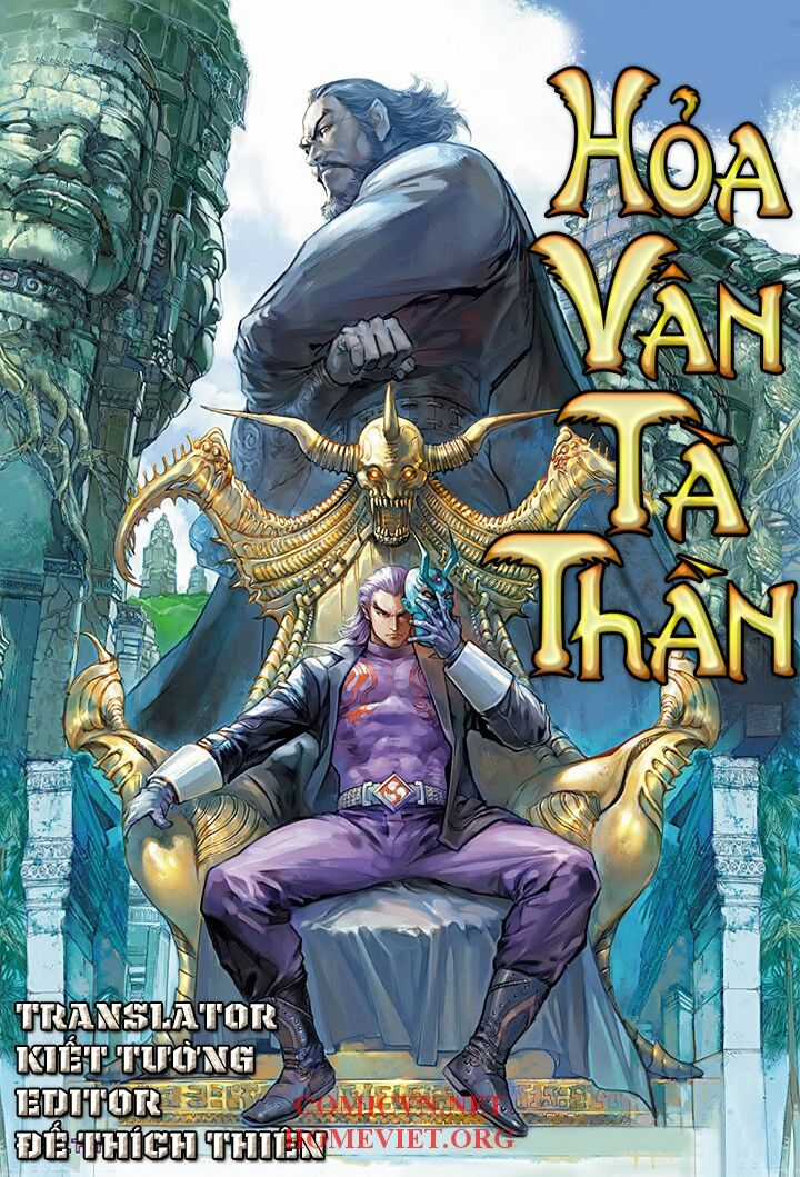 Hỏa Vân Tà Thần 1 - Chapter 2 - Trang 1