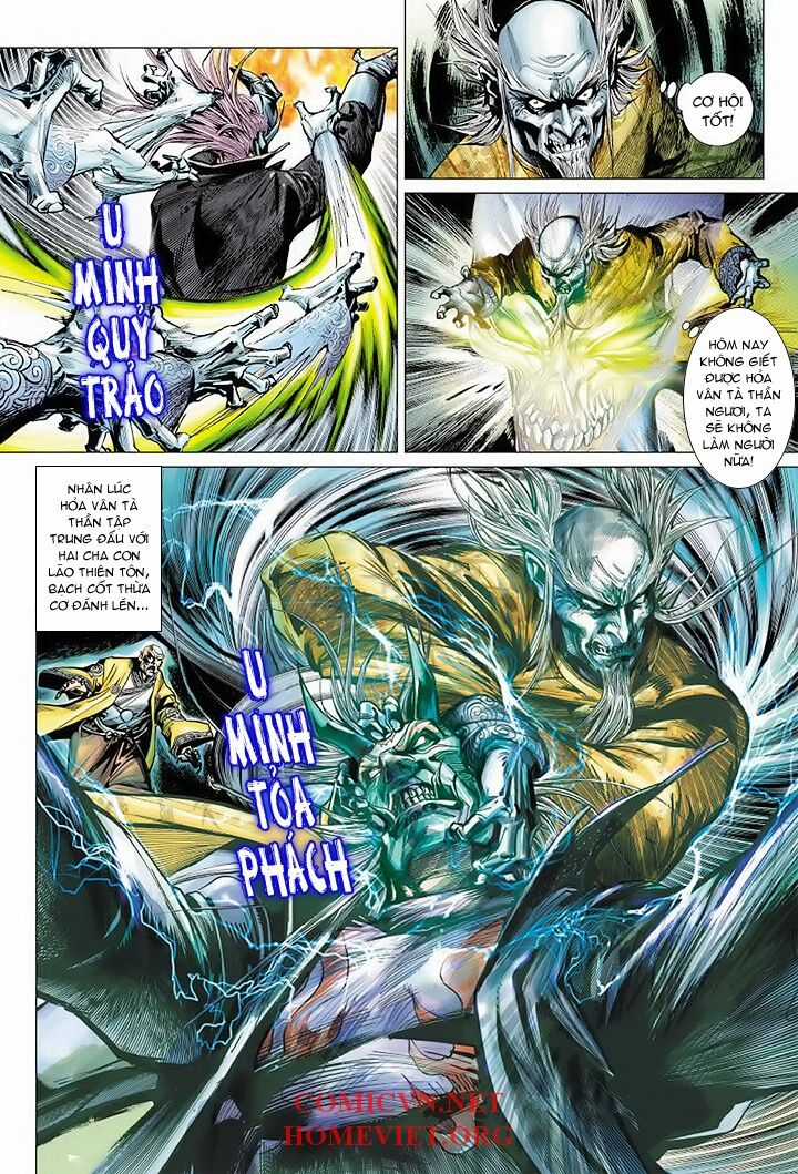 Hỏa Vân Tà Thần 1 - Chapter 2 - Trang 14