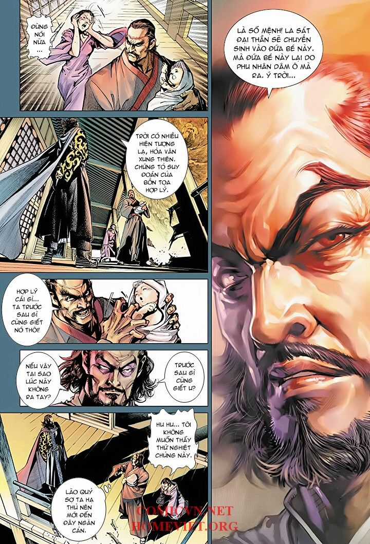 Hỏa Vân Tà Thần 1 - Chapter 2 - Trang 17